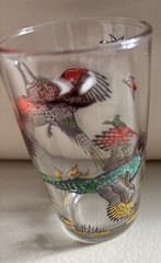 Vintage Hazel Atlas Tumbler Pheasant Bird Hunting Dog 1 Glass