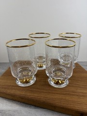 Vintage Gold Rim Footed Cocktail Glasses Set of 4 Textured Cocktail Glasses Mid