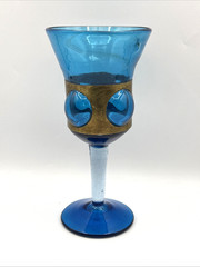 Vintage 1960s Felipe Delfinger Brutalist Blue Glass & Gold Metal Caged Goblet