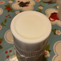 White Milk Glass Tumbler Drinking Glass, Rare Leaf Stripe Dot Pattern, Set Of 4
