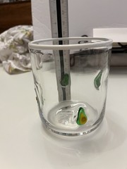 Anthropologie Avocado Pattern Tumbler Glass Clear With White Rim