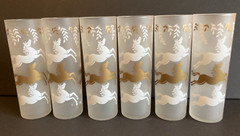 Vintage Libbey Barware Drinking Glasses Cavalcade Horses Stallions Frosted Gold