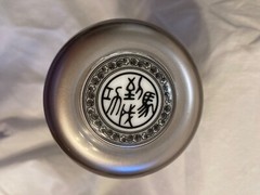 New Chinese Porcelain Thermos with horse pattern