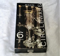 NEW NIB 6 Circleware Maxim Flute 22K Gold Rim Wine Goblet Glasses 8oz Set Of Six