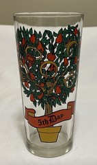 Indiana Glass Twelve Days Of Christmas Glass Tumbler 16oz DAY 5 VINTAGE EUC