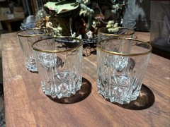 4 Vintage Gold Rim Pressed Glass Old-Fashioned Whiskey Tumbler Starburst Clear