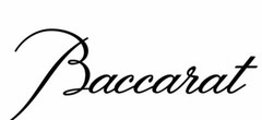 BACCARAT ST. REMY WATER GLASSES, Hand Blown Lead Crystal, 8 1/2″, 9 Oz, 4PCS