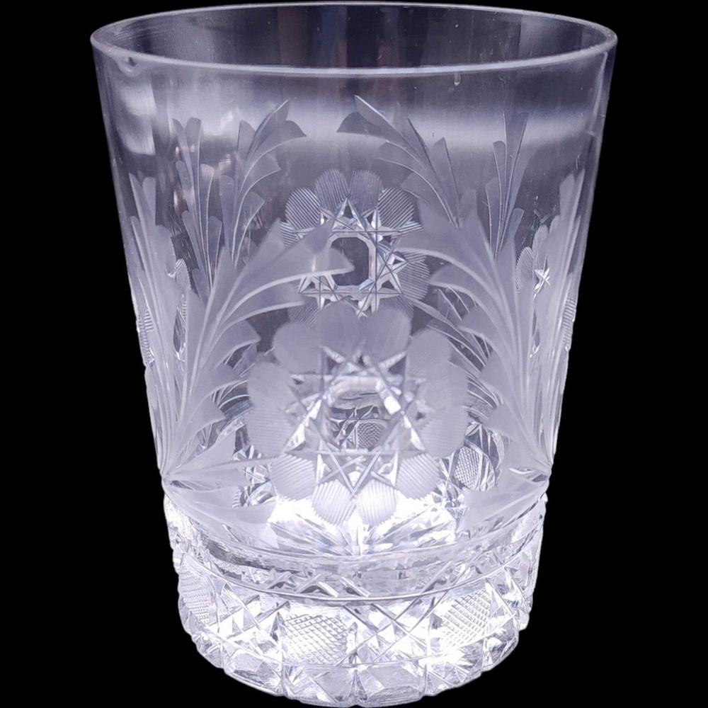 Vintage Elegant Intricate Cut Crystal Floral Tumbler Glass