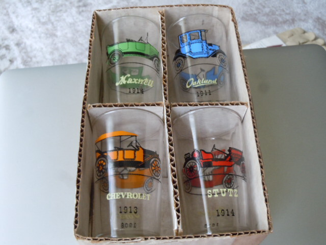 Hazel Ware Atlas Antique Car Tumblers Set of Four (4). In original Box!
