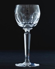 Waterford SHEILA Vintage Set of Four Crystal Wine Hock Glasses 7 3/8” -2 avail