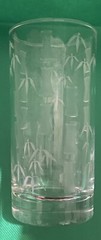 Clear Ice Tea Glass With Etched Bamboo Leaves-Classy-Elegant-Gift Or Replacement