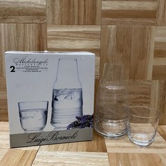 Luigi Bormioli Michelangelo Masterpiece 2-pc Water Set Bedside Crystal Tumble Up