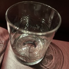 LIBBEY CRISA IMPRESSIONS PINCHED SIDES GLASS COOLERS Scotch Whiskey 4” Dimple