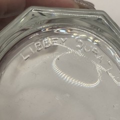 Vintage Libbey Duratuff 8 Panel Flared 12 Ounce Glass