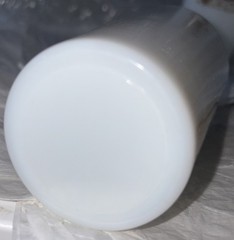 Unmarked Milk Glass Tumbler Glass, White Multicolor Mallard Duck Pattern