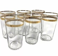 Vintage Gold Rim Cocktail Glasses MCM Set Of 6 Barware Appx 5” Entertaining
