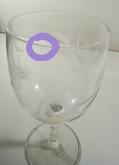 Lot of 6 ~ Cut Glass Foxtail Tiger Cat Tail Wheat Grass Vintage Wine Glasses EUC
