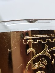 6 Vtg CULVER STARLYTE Highball Hollywood Glam Glasses w/Ornate 22K Gold Bands