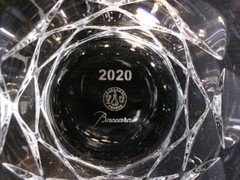Baccarat Tumbler Vega 2020 Crystal Rock Glass Set of 2 Unused with Box Gift