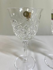 HOYA Crystal Wine glass Chrysanthemum Emblem 2pcs set 14.5×7.5cm/5.7×2.95″ HOYA