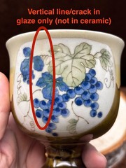 Vintage OTAGIRI Footed Pedestal GOBLET brown drip glaze w/grapes Made in Japan