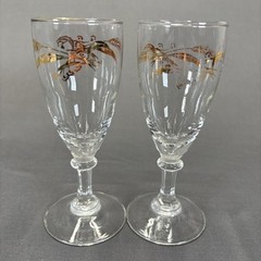 Lifetime Prairie Gold Wheat Juice Glasses 5 3/4″ Set of 4 Gold Trim MCM