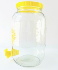 Vintage 1970’s g.A.c Sun Tea 128 oz. Glass Beverage Dispenser