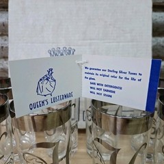 8 VTG Initial H Glass Tumbler Queens Lusterware DOROTHY THORPE Platinum 14 oz