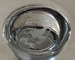 Lot (10) ORREFORS SWEDEN Cordial Blanche Ribbed Optic Crystal Mid Century Modern