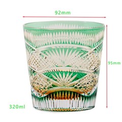 Japanese Style Edo Kiriko Drinkware Hand Cut To Amber Green Whiskey Glass 11oz