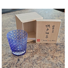 Yamada Glass Works Blue Geometric Cut Glass Rocks Glass with Wooden Box
