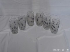 ‘Pre-Owned’ Vtg Set of 6 Libbey 4oz. Juice Frosted Silver Leaf Glasses