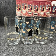 Vintage 1988 Anchor Hocking 8 Pc Welcome Friends 12 Oz Glasses W/Box Country