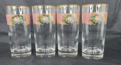 Royal Doulton Lady Carlyle Set of 4 Fliral Gold Rim Tumbler Glasses 3″×6.5″