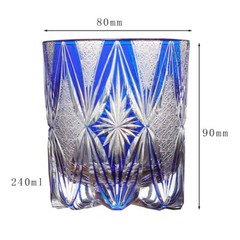 Japanese Style Hand Cut Crystal Glass Whiskey Glass with Gift Box 8oz Amber Blue