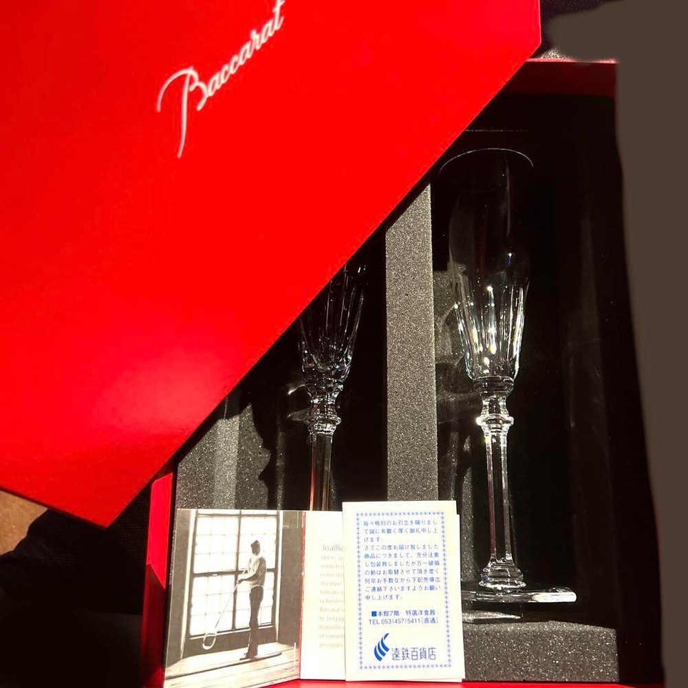 BACCARAT HARCOURT EVE SET OF 2 CHAMPAGNE FLUTES