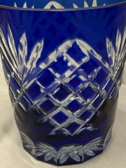 Vintage Cobalt Blue Cut Crystal Rocks Glass – Heavy Overlay Crystal Tumbler
