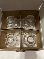 Gorham Lady Anne Punch Cups Set of 4 Crystal Glass Rare Vtg Dinnerware Special