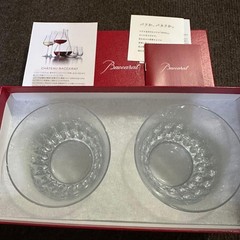Baccarat Rosa 2015 Year Tumbler Pair Japan Limited 3.35in