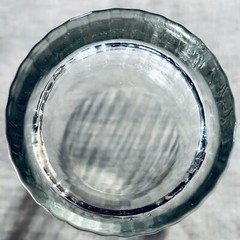 Vintage Vertical Ribbed Design Old Fashioned whiskey 12oz Grannycore glass