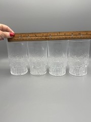 Reproduction EAPG Metropolitan Museum Of Art Pilgrim Adams Tumblers 3 Available