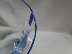 Cambridge 3130 Moonlight Blue, Optic: Water or Wine Goblet, 7 1/4″, As Is
