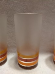 Vintage Libbey Frosted Autumn Leaf Jewel Tea Drinking Glasses Set Of 6 MCM