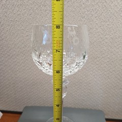 VTG Rogaska Gallia Beverage Glasses Crystal Water Wine 8 1/4″ X – Base Style