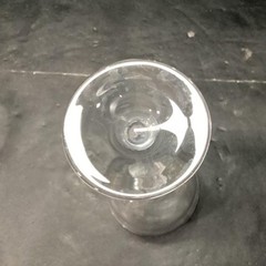 Mikasa Crystal Promises Wine Glass, Vtg Frosted Ball Stem, Replacement Stemware