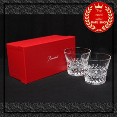 Baccarat Tumbler Gloria 2016 Crystal Rock Glass Set of 2 Unused with Box Gift