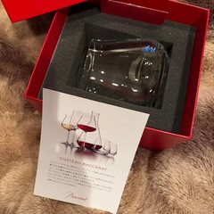 Baccarat Chateau Crystal Tumbler Glass Set of 4 France