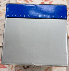 Mikasa Park Lane Highball Tumblers Lead Crystal Set Of 4