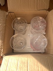 Temptations by Tara Old World 8 oz Water/Wine Goblets – Set of 4 Embossed NIB
