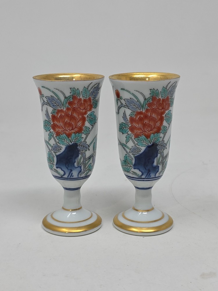 Vintage Japanese Arita Yaki Porcelain Wine Goblets Gold Gilded 3.75″ Tall